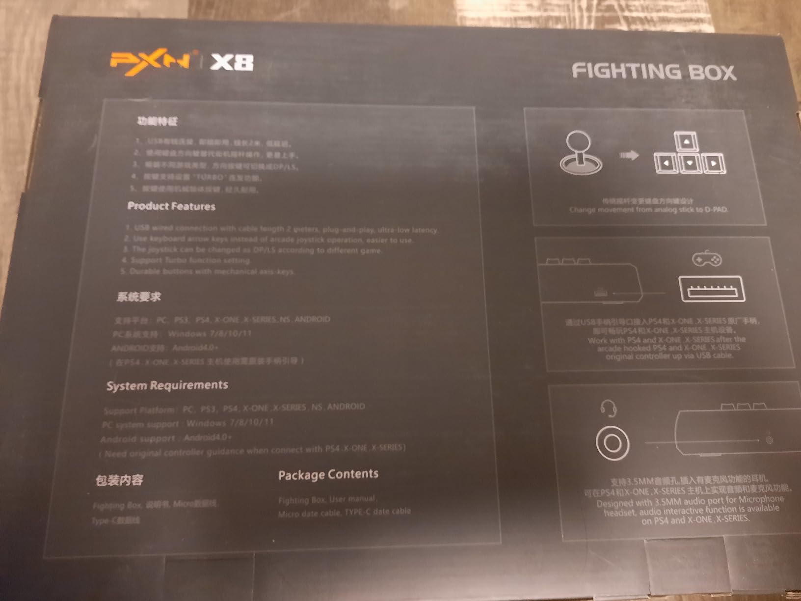 PXN X8 Fighting Box Stick Arcade PC PS4 Xbox Switch Turbo 8 Boutons