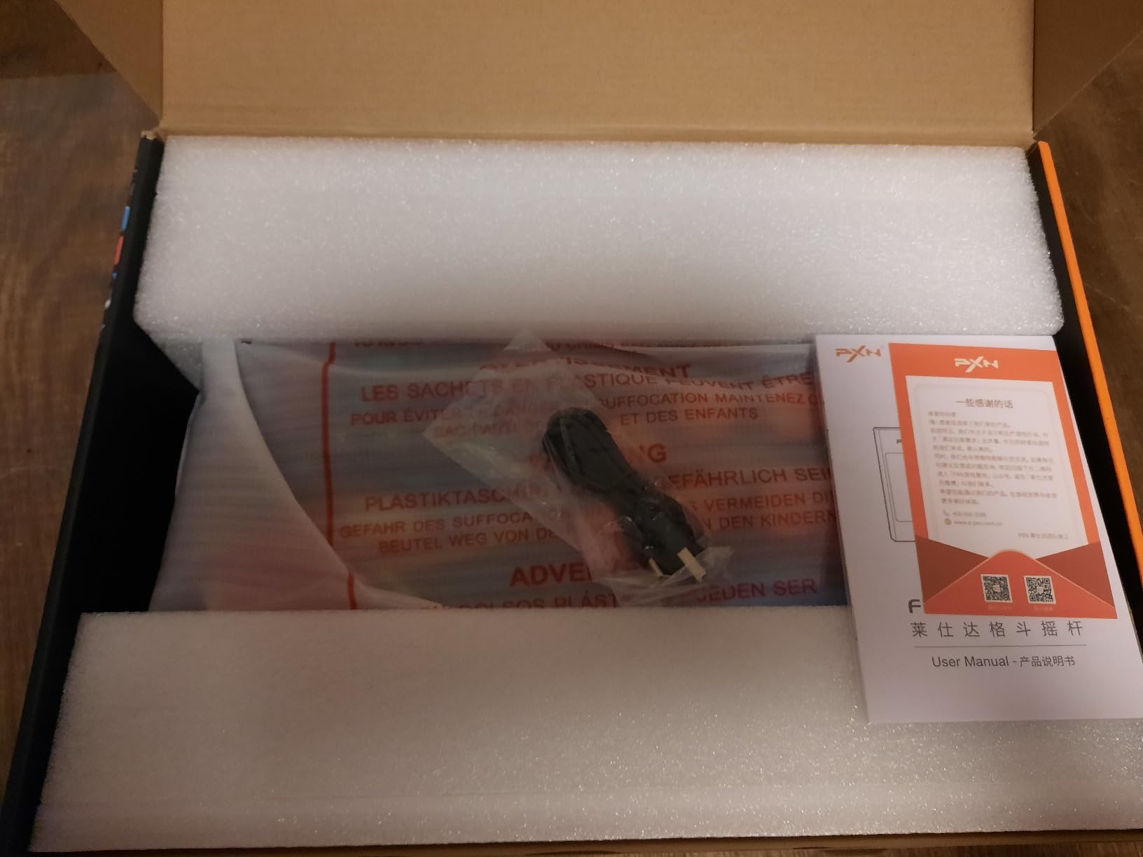 PXN X8 Fighting Box Stick Arcade PC PS4 Xbox Switch Turbo 8 Boutons