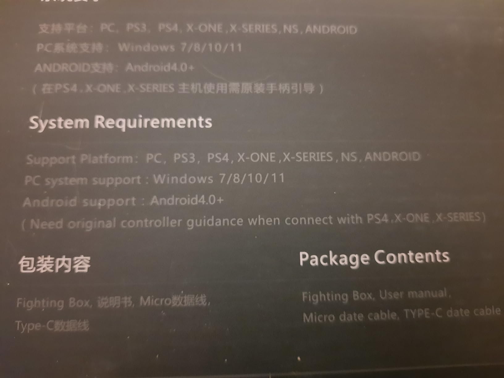 PXN X8 Fighting Box Stick Arcade PC PS4 Xbox Switch Turbo 8 Boutons